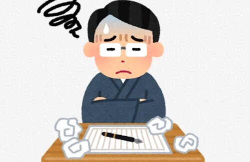 ラノベ作家がアニメ化のおかげで夢だった専業化＆引きこもり生活を実施 ⇒  快適だけど問題が色々出てきたという話
