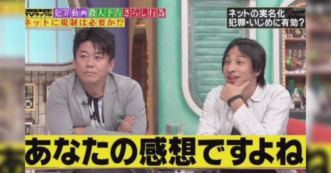 「息子が友達から『それってあなたの感想ですよね？』と言われて以来、対抗できる言葉をずっと探してるんです。何かありませんか？」→文学者さん、ガチで答える