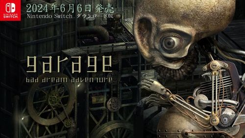数十万円の値がつく幻のゲーム『ガラージュ』、 Switch版が6月6日(木)発売決定！価格は2,900円
