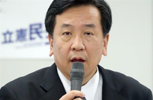 立憲民主党さん、手のひら返し発言でパーティに続いて滅茶苦茶叩かれてしまう・・・どうして・・・