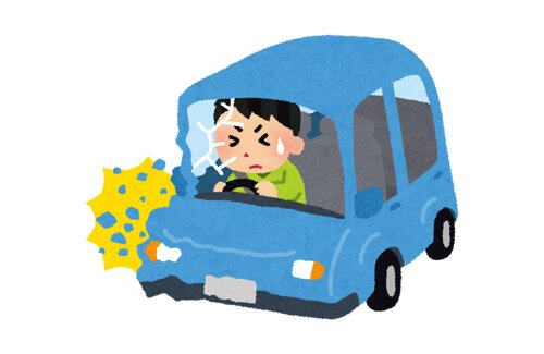 【悲報】大手損保4社、今年度も自動車保険料の値上げへ！なお純利益は過去最高