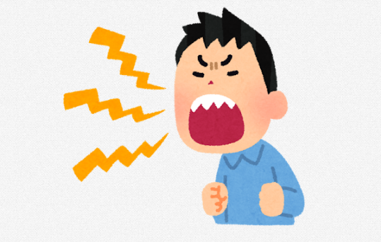 無職男性（55）、雑草などによる被害はないのに隣人3人を侮辱した上「草刈れや草」などと脅したとして逮捕される　なんなんだよこのおっさん…