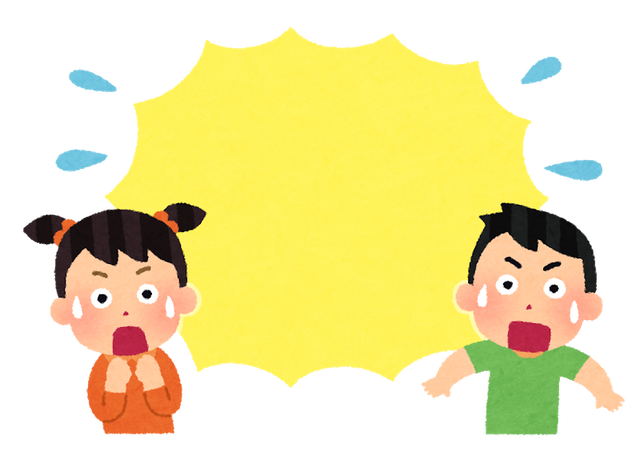 みんなが経験したすごい偶然教えて