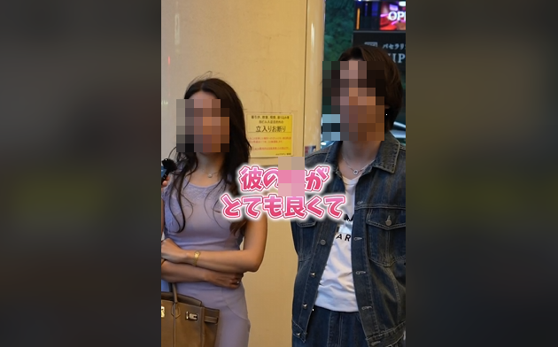 【悲報】無職50代女性と一緒にインタビュー動画に出演したイケメンホストさん、女性からとんでもない爆弾発言をされて表情がヤバイことになるｗｗｗｗｗ