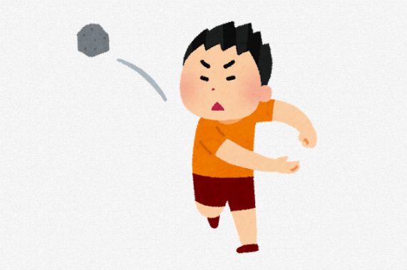 とある小学校の女児、男児から石を投げられ歯を4本欠損するケガを負った上、心的外傷後ストレス障害を発症してしまう… なお、男児は…