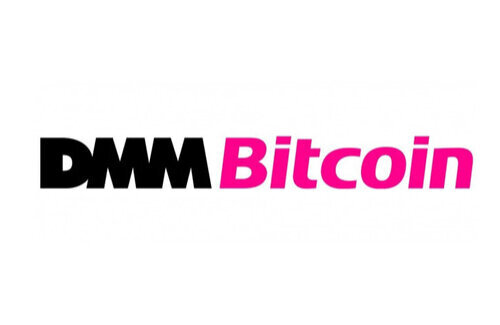 【不正流出】DMMビットコイン、全量保証に向け550億円の資金調達へ！FANZAパワーすげえｗｗｗｗ