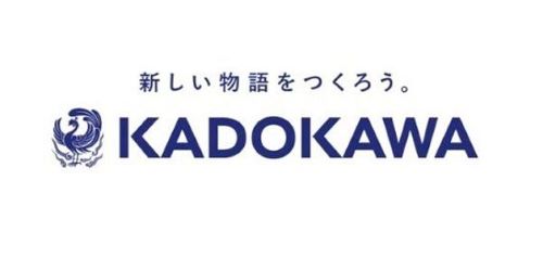 【悲報】KADOKAWA社長・夏野剛氏のXアカウント、サイバー攻撃の犯人に乗っ取られる→KADOKAWAの株価がとんでもないことに・・・