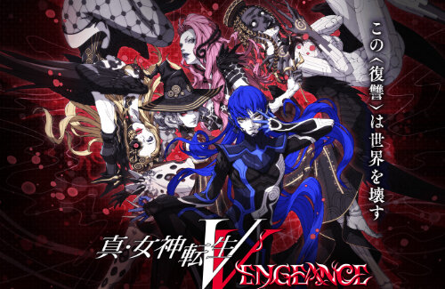 【今週発売ゲーム】『真・女神転生V Vengeance』『MotoGP24』ほか、6月10～16日発売タイトルまとめ！
