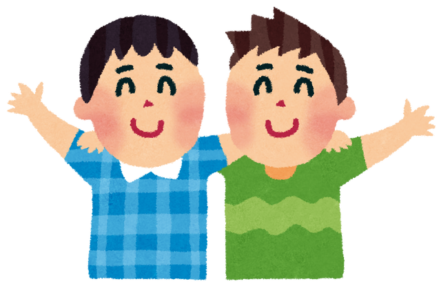 三大友達にしたくない奴「自己中」「KY」後一つは何？