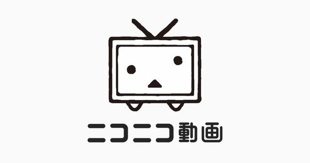 【サイバー攻撃問題】ニコニコ公式が注意喚起「ニコニコと同じパスワード使ってるヤツは変えた方がいい」
