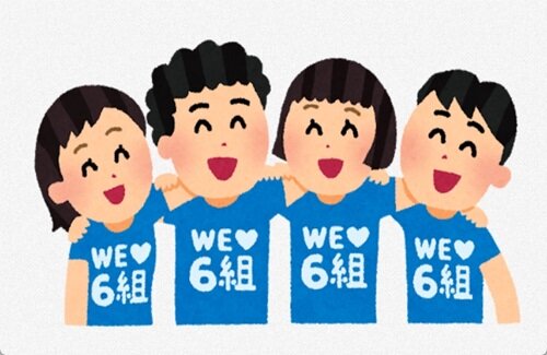【悲報】クラスTシャツ代を払いなくない陰キャさん、とんでもない方法で抵抗してしまう・・・