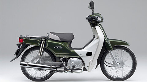ホンダとヤマハが50cc以下の原付を生産終了！！ 世界一売れてるバイク・スーパーカブも