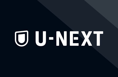 【悲報】U-NEXTも海外クレカ規制！成人向けジャンル作品のVisa/Master決済を一時停止