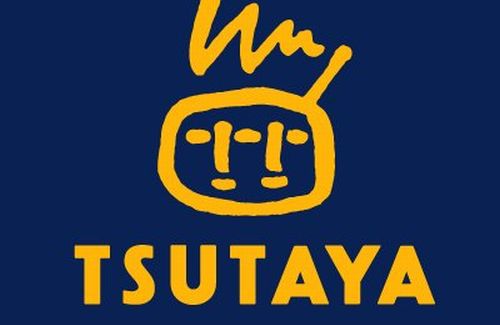 【悲報】「レンタルできるTSUTAYA」の撤退が止まらない…　現在は全国で◯◯しかない模様…
