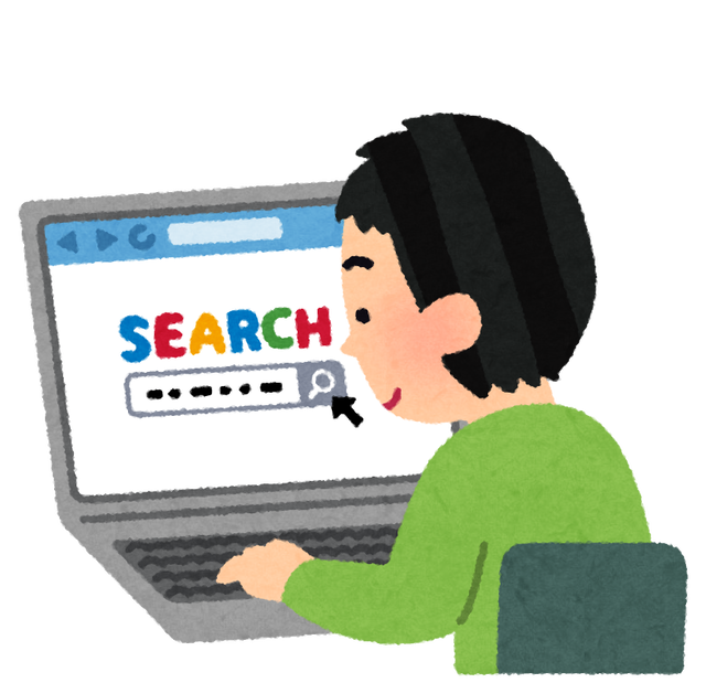 現代では、疑問に思ったことをすぐにネットで検索して知識を得ることができるのに、なぜ昔よりも賢くない人が増えているの？
