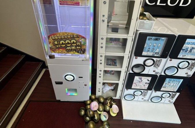 X民「快活クラブの1000円ガチャ、全部開封してニンテンドースイッチを手に入れるぞ！」 → 全部開封するも鍵が一つも入っておらず、マジでヤバイ事態に・・・