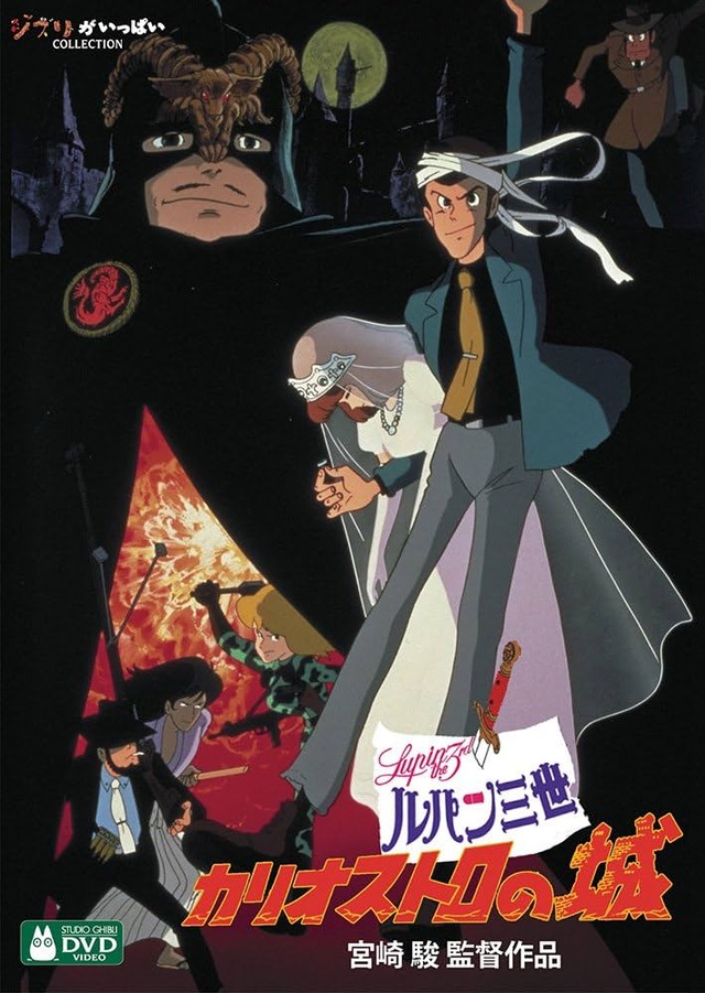 絶対見たほうが良いアニメ映画おしえて