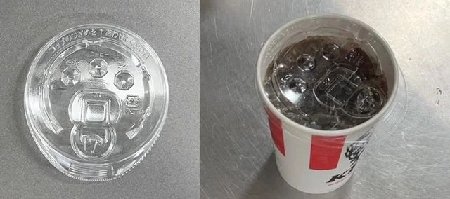ケンタッキーがストロー無しで飲めるフタを導入！！ そうそうコレでいいんだよ！！！！