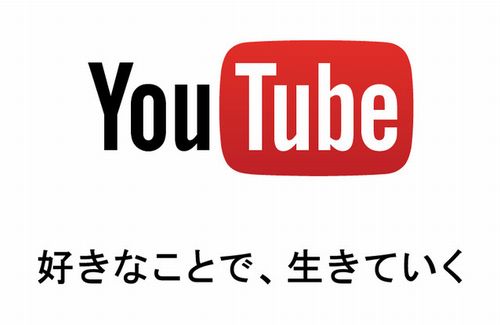【闇】ユーチューバー男性さん、登録者100万人以上の大物ユーチューバーに馬乗りになられ顔面にヒザ蹴り、ボコボコに暴行されたと告発…