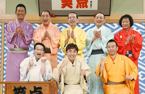 【画像】6月2日放送の『笑点』に、まさか過ぎる芸人が登場してお茶の間騒然トレンド入り！　「まだ芸人続けてたの？」「TVで見たの何年ぶり？」