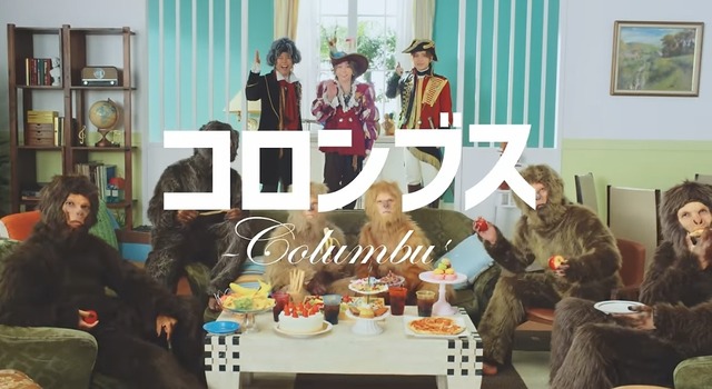 【悲報】Mrs.GREEN APPLEの新曲、猿のコスプレをした先住民族をコロンブスが教化するMVで炎上