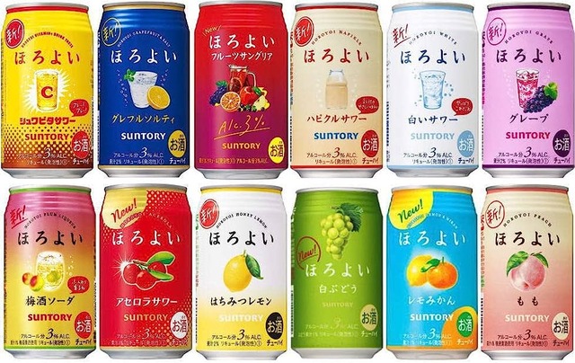 缶チューハイの『ほろよい』夏パッケージがうっかりバイオハザードしてしまう