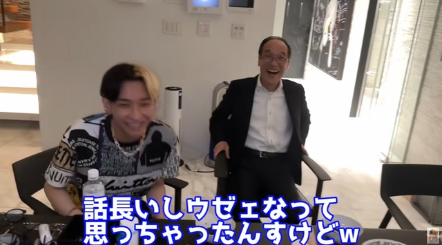 【動画】大物ユーチューバー・ヒカルさん(33)、初対面の東国原英夫さん(66)をボロクソに言ってしまう「普通にウザイ」「老害感ある」