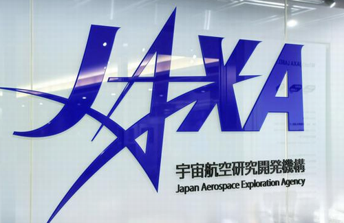 【マジでヤバい】JAXAに複数回サイバー攻撃！　JAXAと秘密保持契約を結んでいたNASAやトヨタ、防衛省などの機密情報のファイルも1万以上流出か