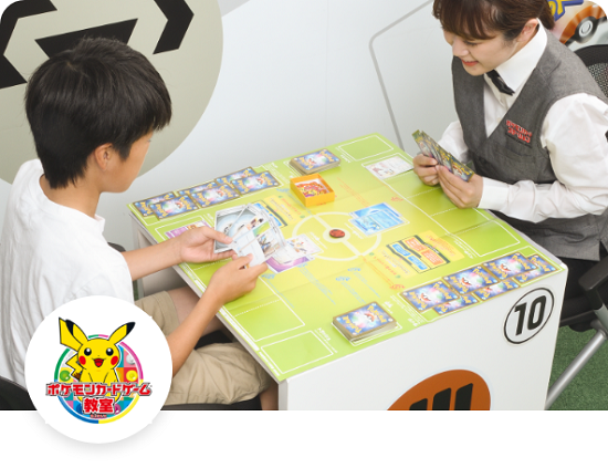 子「ポケモンカードやりたい！」親「どうせなら世界大会目指すか！パパも勉強するわ！」→すごいことになるｗｗｗｗｗｗｗｗ