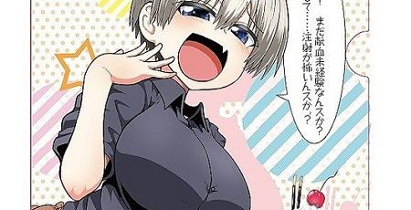 シリコン豊胸した女性、まさかの理由で激しい後悔をしてしまう・・・「その視点はなかった」