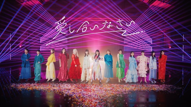 【炎上】AKBなど手掛けた秋元康さん、新曲でとんでもない歌詞を書いてしまうｗｗｗｗ