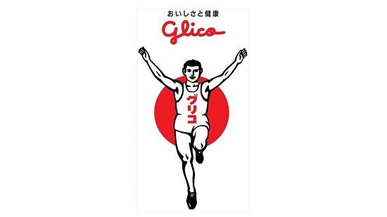 出荷停止が続くグリコ、ついに棚を競合他社に奪われはじめる・・・もうプッチンプリン食べられないの？