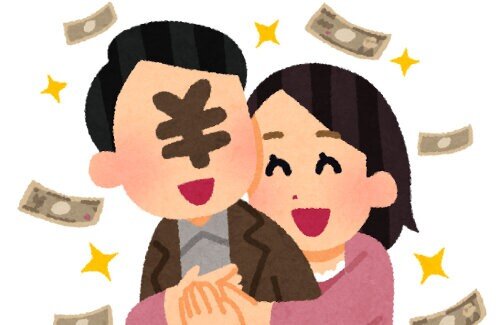 とあるパパ活女子「月収は本業と合わせて500万円。稼いだ金はホストやヒモに使っている。後ろめたい気持ちはない"おじ"は別の動物だと思っている」