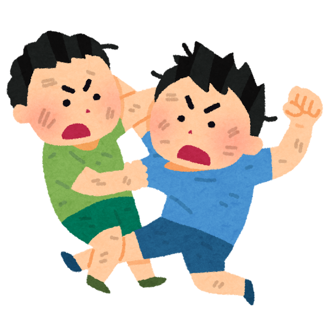 いじめは暴力では解決できない←これ