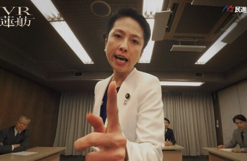 ジャーナリスト・浜田敬子氏「蓮舫さんが、特に男性からのバッシングを受けていて違和感。ちょっとヒステリック」