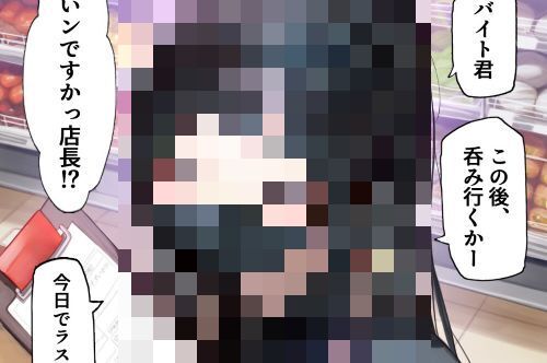 AI絵師さんのイラストが17万いいねを超える大バズり　世間は誰もAIかどうかなんて気にしていない模様　反AIさんどうするよ