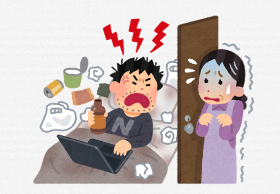 掃除のために勝手に部屋に入った母親に対し、ブチギレ → 母親をボコボコにした息子（15）を逮捕