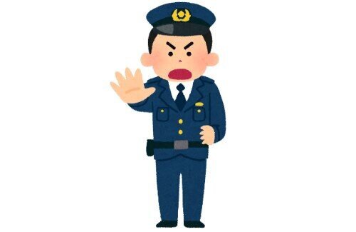 県警元部長「県警職員が行った犯罪行為を本部長が隠蔽しようとした！警察官として許せない！告発だ！」 → 情報を漏洩したとして逮捕される…
