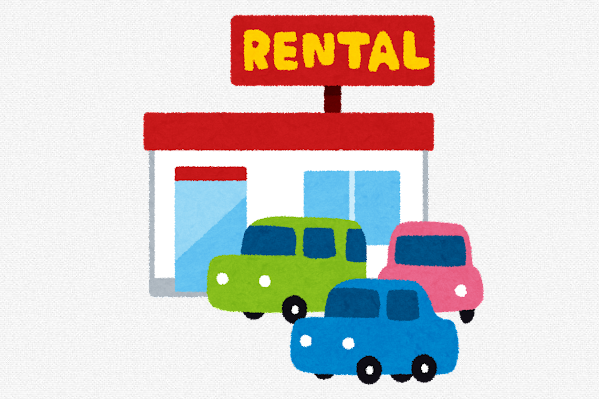 レンタカーぶつけた客がとんでもない行動に出て、レンタカー屋ブチギレ 「少額訴訟を起こしに裁判所に行ってきます」