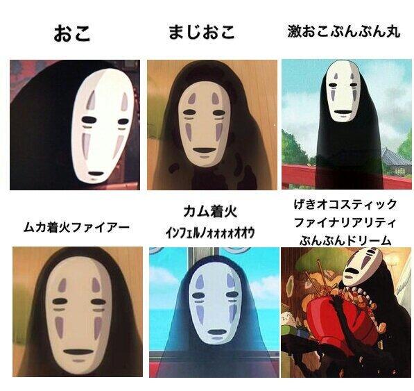 日本の企業はコミュ力偏重という狂った採用をするのは何故？