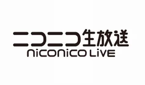 あの人気ニコ生主、逮捕される