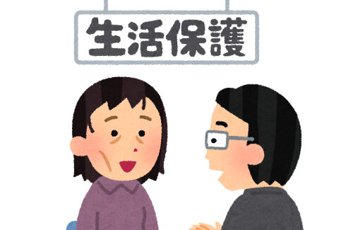 43歳無職女、生活保護の相談に対応していた市職員に「うるせぇババア」と麦茶をかけ逮捕