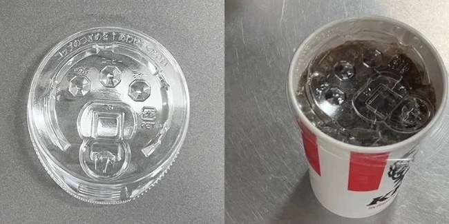 ケンタッキーさん、ストロー無しで飲めるフタを導入へ！もうこれでよくね？