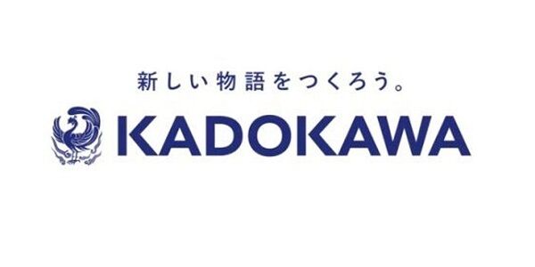 KADOKAWAさん、会社内がガチでやばいことになってた・・・