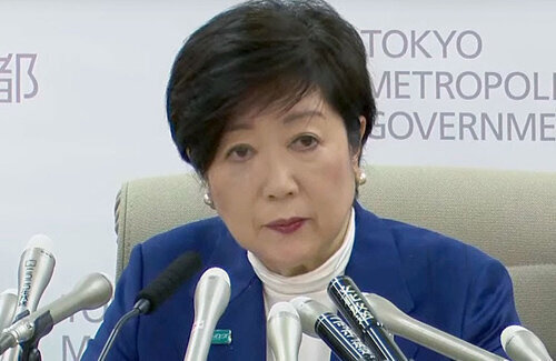 小池都知事の学歴詐称疑惑、会見でカイロ大の名誉教授が反論！「大学で何度か小池氏を見かけた。卒業証明書は本物です」