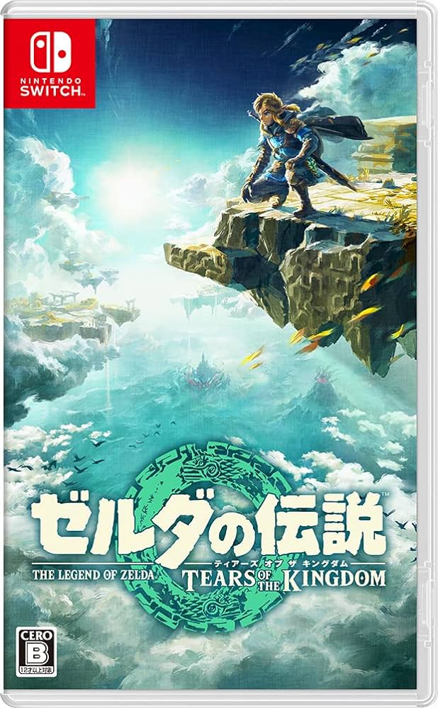 まだアニメ化されてないけどされたら人気出そうなゲーム