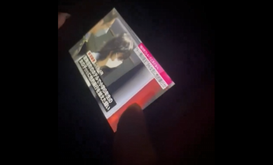 彼氏が性的暴行で捕まったニュースを見たトー横キッズの彼女さん、とんでもないことを叫んでしまうｗｗｗｗｗ