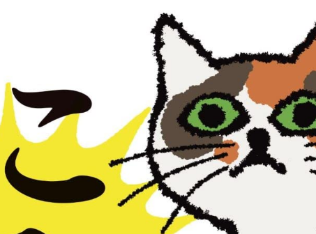 【画像】ツッコミどころ満載しかない絵本が話題にｗｗｗｗｗ どういう絵本なんだよこれｗｗｗｗｗｗ