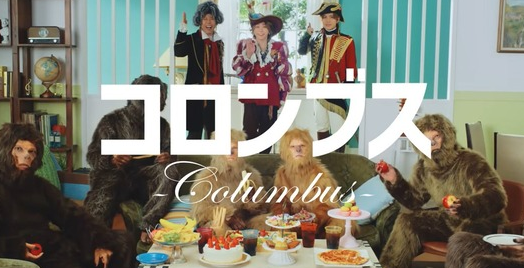 【大炎上】Mrs. GREEN APPLE、批判殺到の新曲『コロンブス』MVを非公開に　謝罪声明も発表「確認が不十分であった」