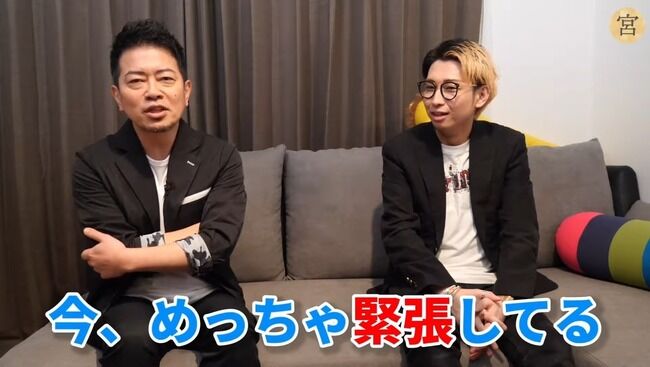 宮迫さん、遂にヒカルさんからもハシゴを外される・・・